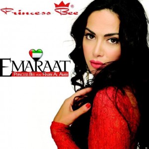 Emaraat song by Benedetta Paravia aka Princess Bee feat. Harmi Al Amri