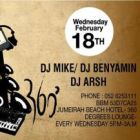Weekly events in Dubai nightlife: Feb 18, 2015