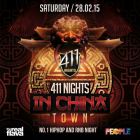 Weekend events in Dubai nightlife: Feb 27, 28 2015