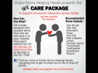 Dubai Mums Helping Hands presents the We care package