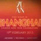 Weekend events in Dubai nightlife: Feb 19, 20, 21