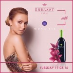 Tuesday means Ladies Night in Dubai: March 17 2015