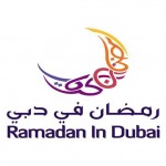 Ramadan in Dubai: June 18th - July 17th 2015
