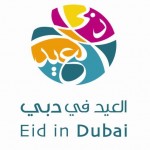 Events in UAE for EID Weekend: 17-18-19 July 2015
