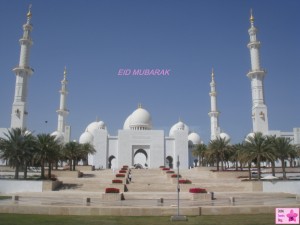 Events in UAE for EID Weekend: 17-18-19 July 2015