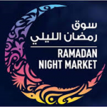 Ramadan Night Market @ DWTC on July 2nd-11th 2015