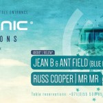 Weekend Events in Dubai Nightlife: Sept 3, 4 2015
