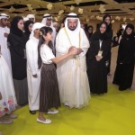 Sharjah International Children Film Festival 2015: Oct 18-23 2015