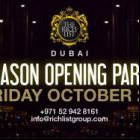Weekend events in Dubai nightlife: Oct 1, 2 2015