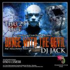 Halloween Weekend in Dubai: Oct 29, 30, 31 2015