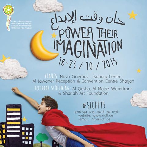 Sharjah International Children Film Festival 2015: Oct 18-23 2015