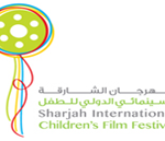 Sharjah International Children Film Festival 2015: Oct 18-23 2015