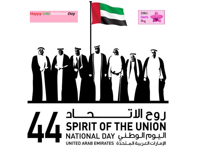 UAE National Day Celebration: 44th Anniversary, Spirit of the Union