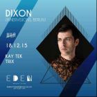 Weekend Events in Dubai Nightlife: Dec 17,18 2015