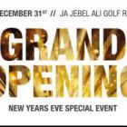 What & Where???? New Year's Eve Celebration in Dubai on 31st December 2015