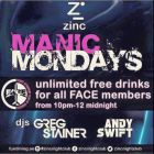 Monday Night with Dubai Events: Dec 21st 2015