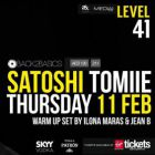 Weekend Events in Dubai Nightlife: Feb 11, 12 2016