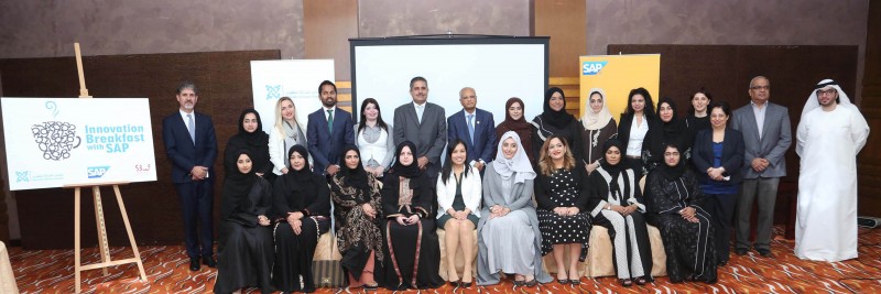 Women and Entrepreneurship by Sharjah Tatweer Forum