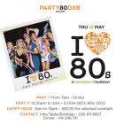 Dubai Nightlife Weekend: May 12, 13 2016