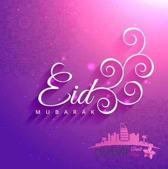 Eid Al Adha Celebration in Dubai starts on 11th September 2016