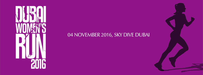 Dubai Women’s Run on Friday, 4th November 2016, on The Palm Sky Dive Dubai