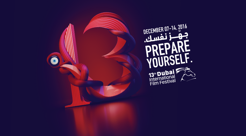 The 13th Dubai International Film Festival @ Madinat Arena from 7th to 14th Dec 2016