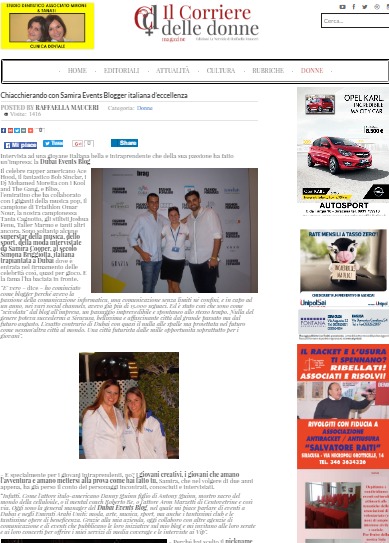 intervista corriere delle donne