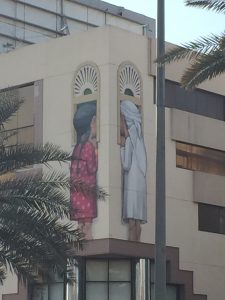 Dubai Street Museum @ 2nd December Street