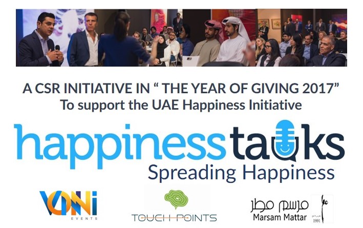 Happiness Talks - Spreading Happiness on 13th February 2017