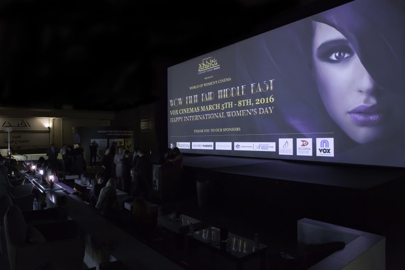 WOW Film Fair Middle East from 3th-8th March 2017