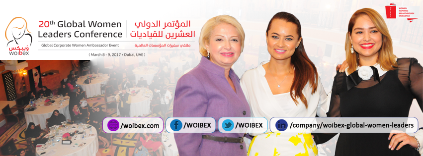 20th Global Women Leader Conference - March 7 & 8 @ Burj Al Arab Hotel