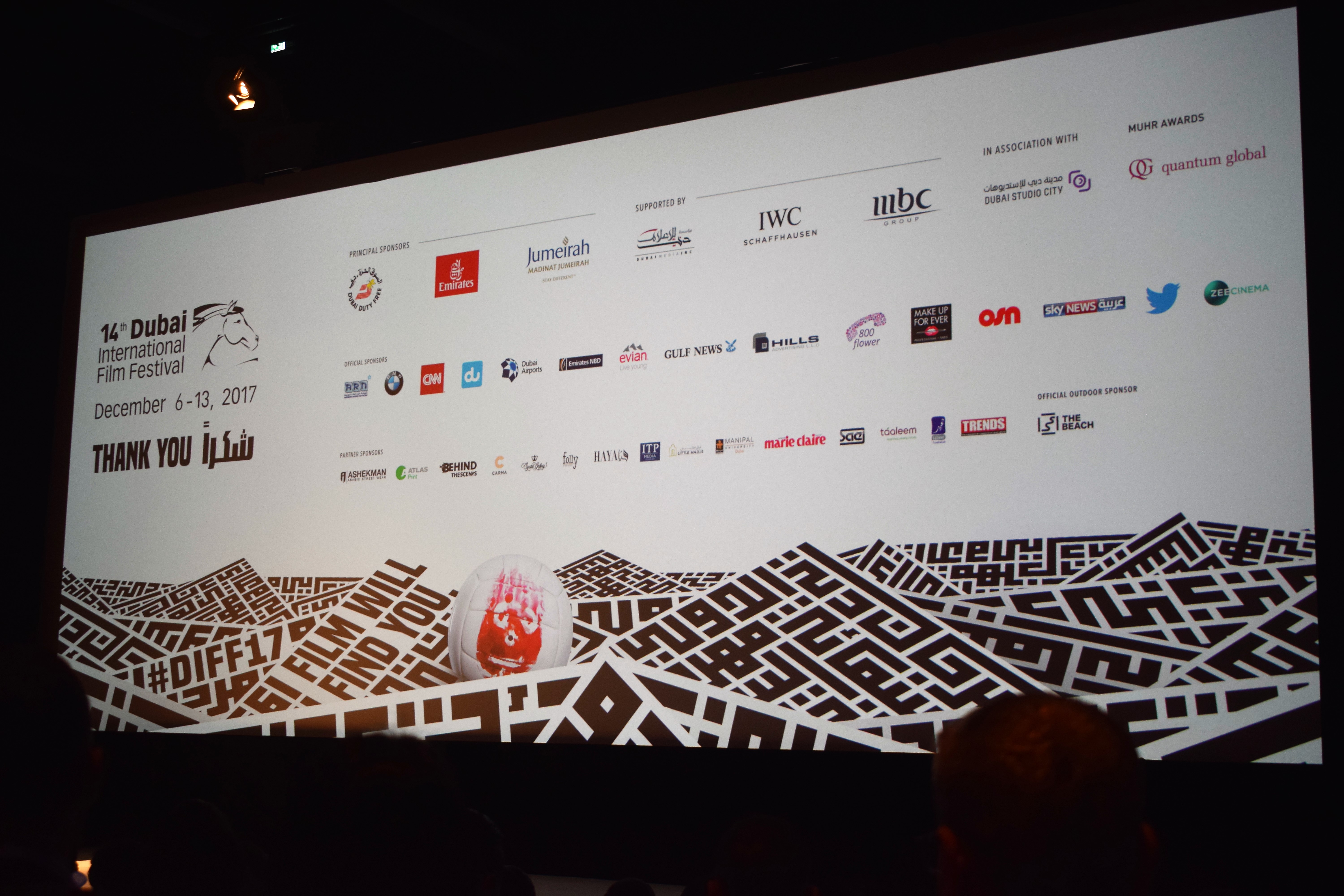 Dubai International Film Festival @ Madinat Jumeirah 6th-13th December 2017