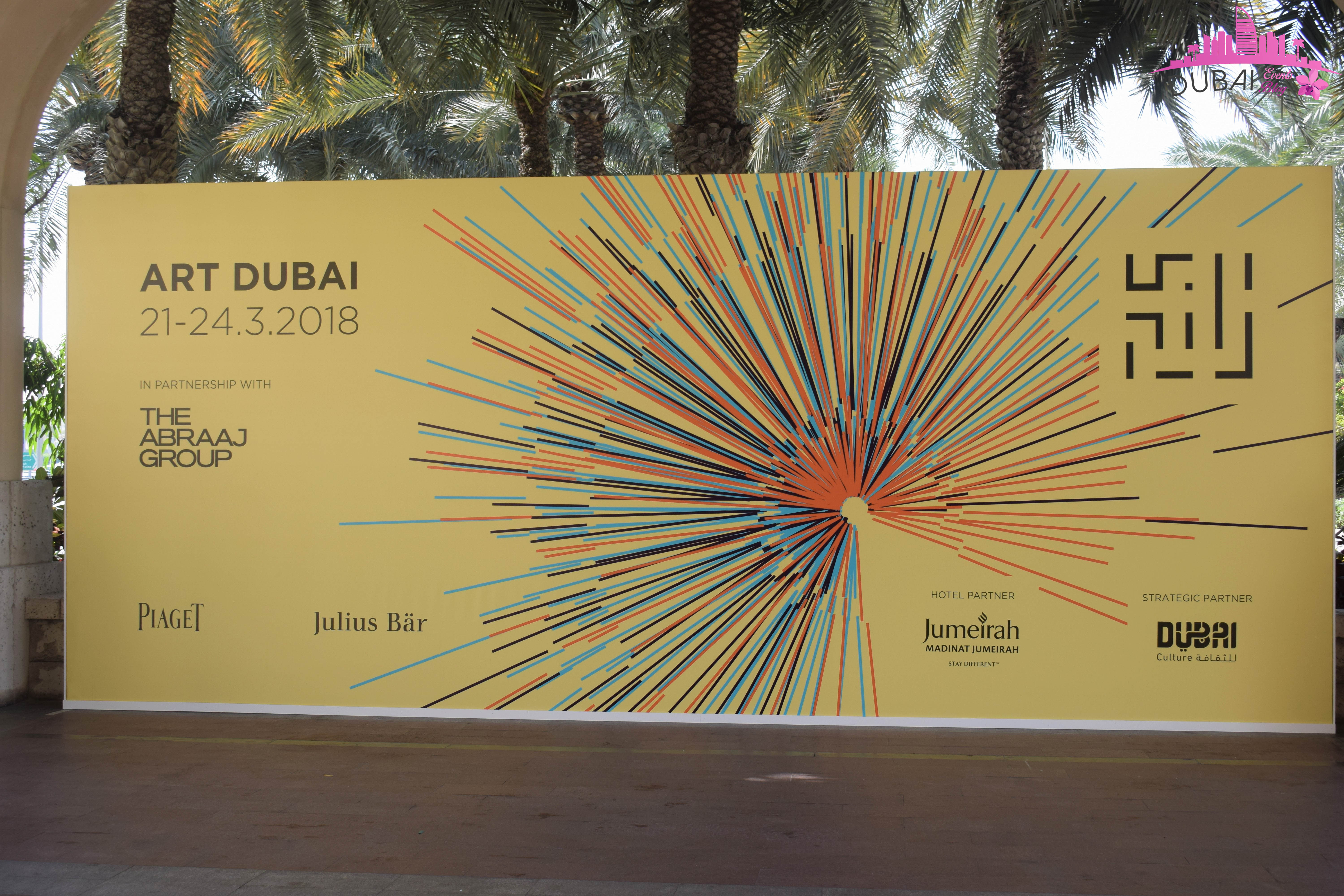 Art Dubai 2018 @ Madinat Jumeirah from 21-24 March 2018