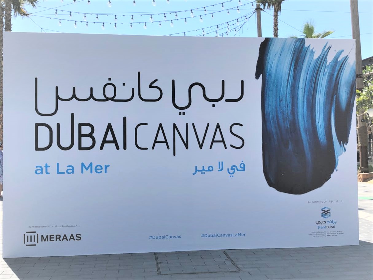 Dubai Canvas 2018 @ La Mer Dubai, 1-7 March 2018