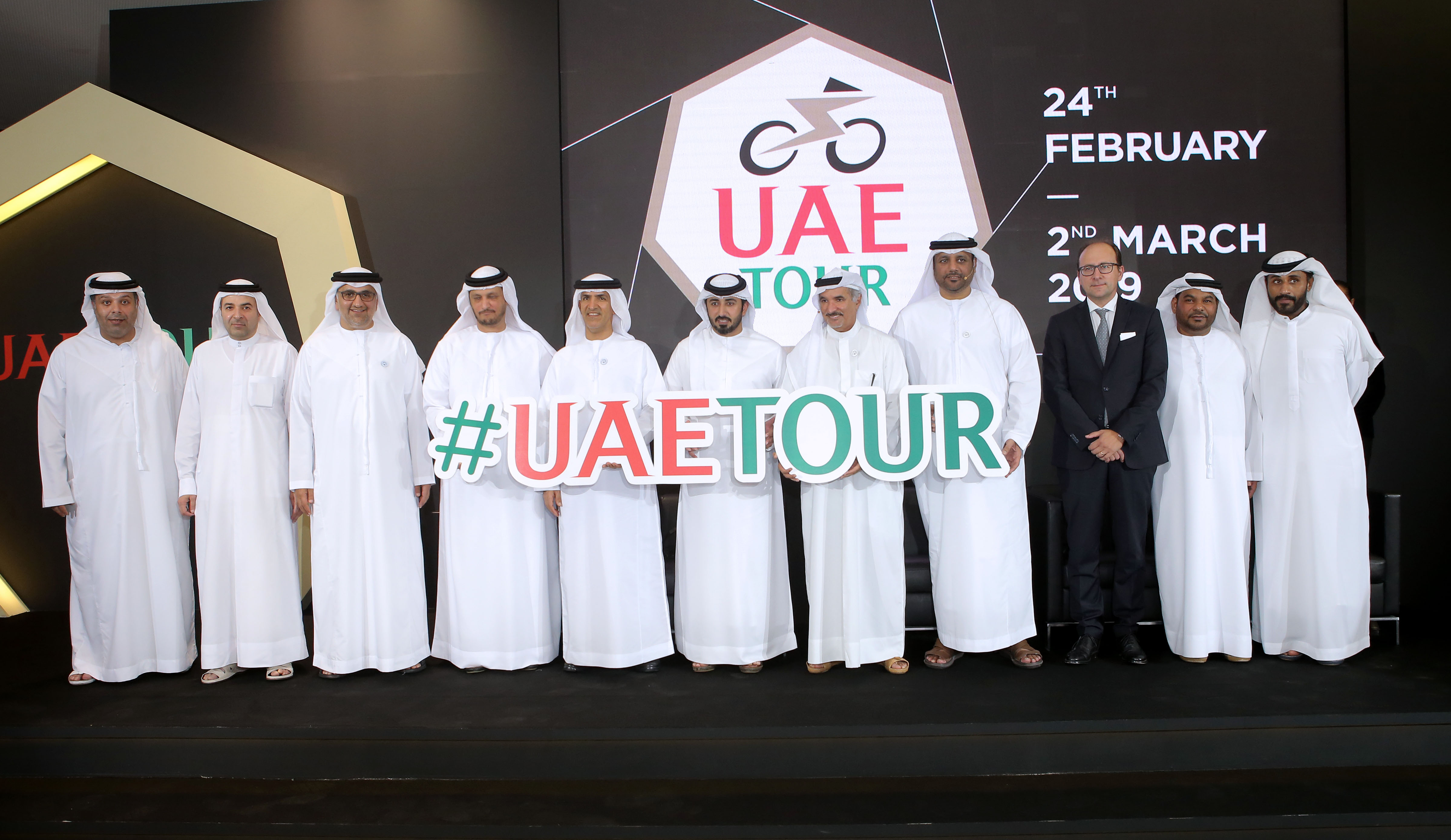 UAE TOUR: Logo and Trophy unveiled in Dubai