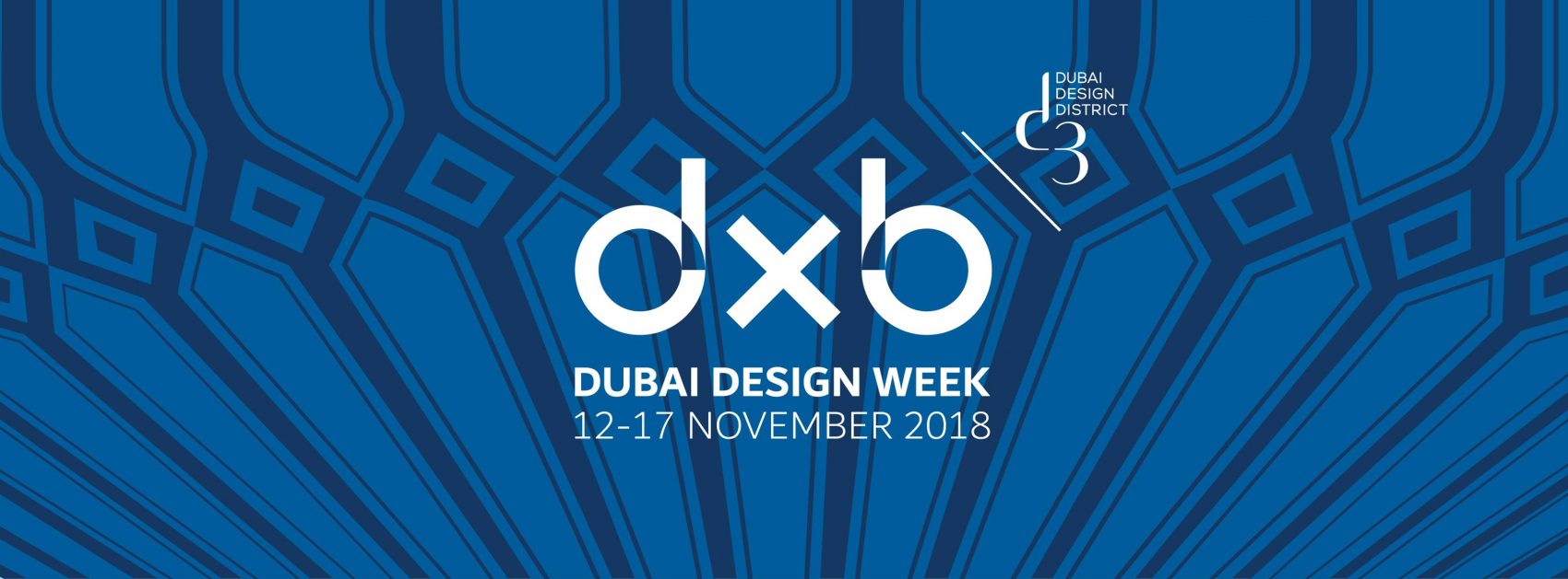 Dubai Design Week 12-17 November 2018
