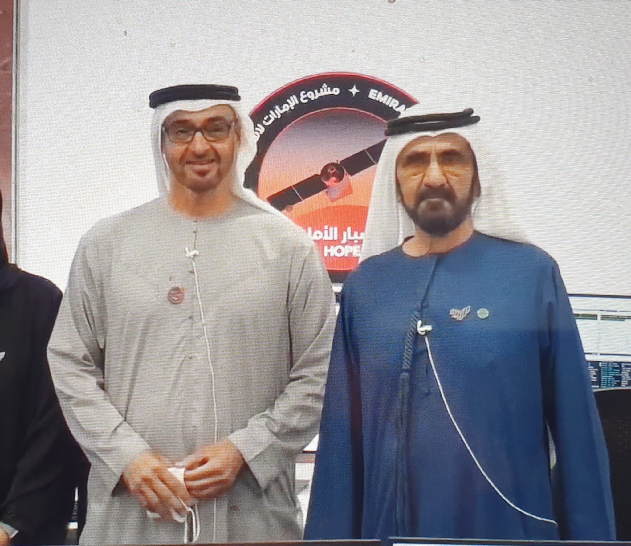 UAE Hope Probe successfully enters Mars'Orbit